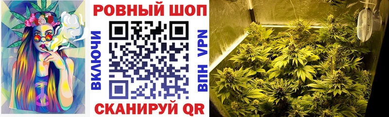 Купить наркотики цена Губкинский СК  Мефедрон  Гашиш  АМФ  Марихуана 