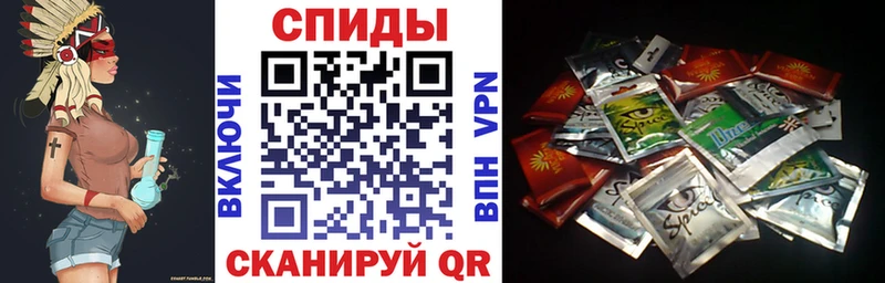 БУТИРАТ GHB  Губкинский 
