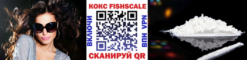 мориарти официальный сайт  где можно купить наркотик  Губкинский  КОКАИН 98% 