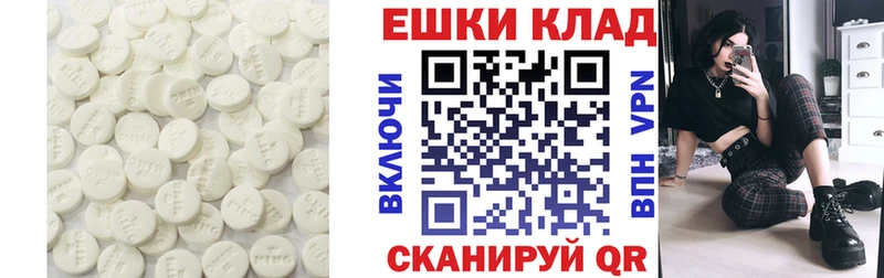 мориарти как зайти  МЕГА сайт  Губкинский  Ecstasy диски 