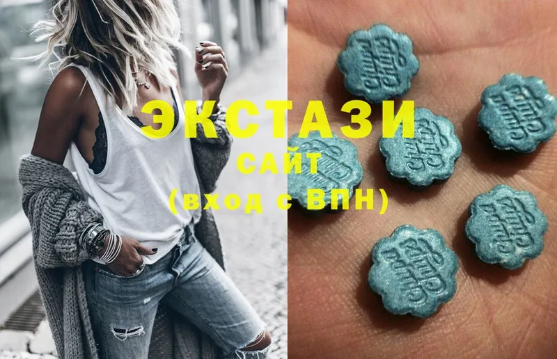 ЭКСТАЗИ 280 MDMA  где продают   kraken вход  дарк нет формула  Губкинский 