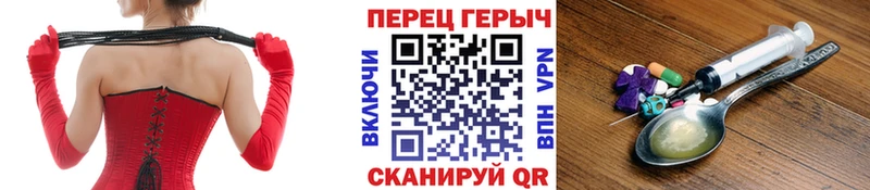 OMG ONION  Губкинский  ГЕРОИН VHQ 