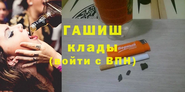 прущий лед Остров