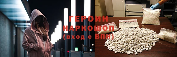 скорость mdpv Осташков
