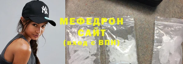 прущий лед Остров