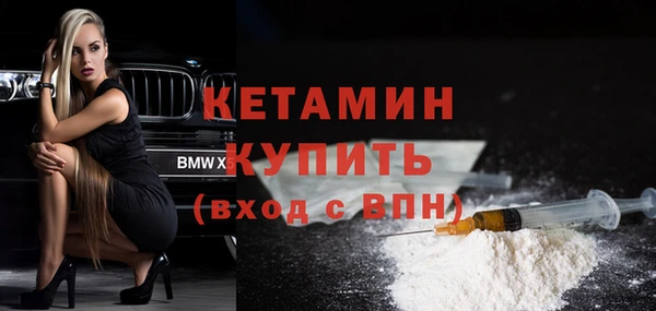 прущий лед Остров