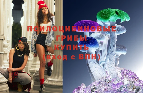 прущий лед Остров