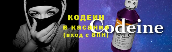 прущий лед Остров