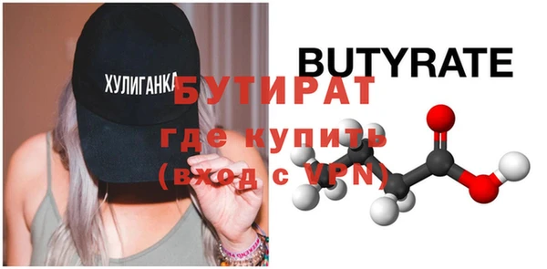 прущий лед Остров