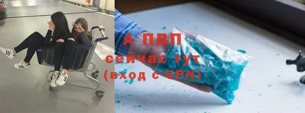 прущий лед Остров