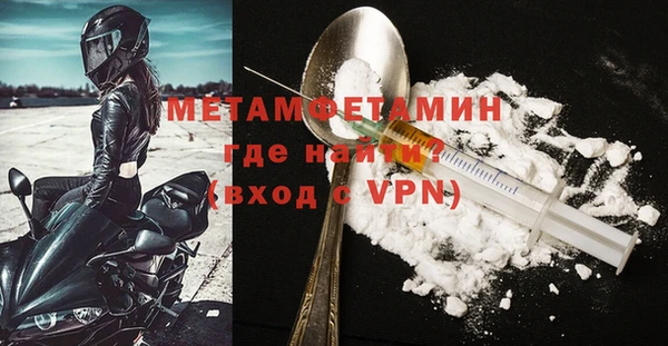 марихуана Тихорецк