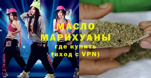 прущий лед Остров