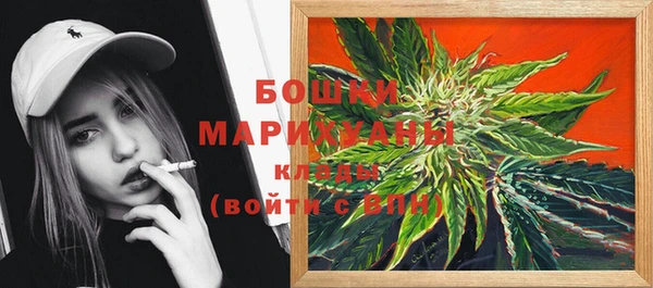 скорость mdpv Осташков