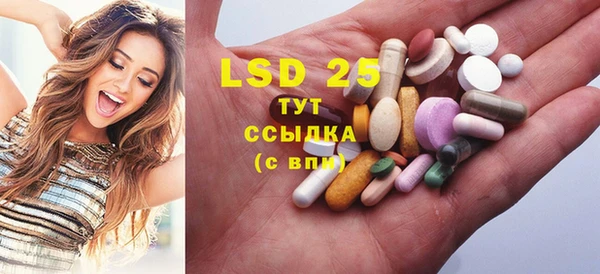прущий лед Остров
