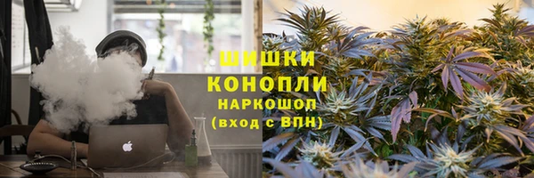 прущий лед Остров