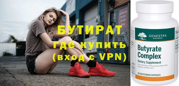 прущий лед Остров
