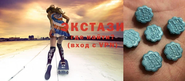 прущий лед Остров