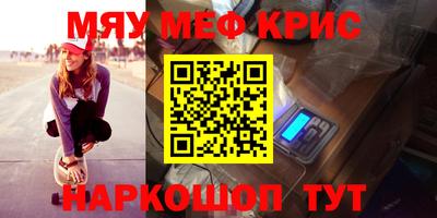 apvp Волгодонск