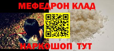 MDMA Premium VHQ Волжск