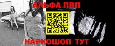 дмт Волжский