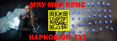 apvp Волгодонск