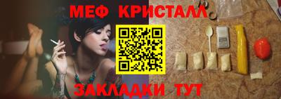 MDMA Premium VHQ Волжск