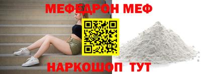 MDMA Premium VHQ Волжск