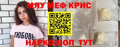 дмт Волжский