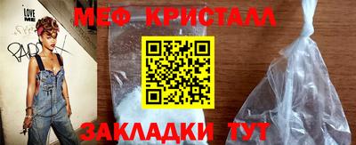 индика Азнакаево