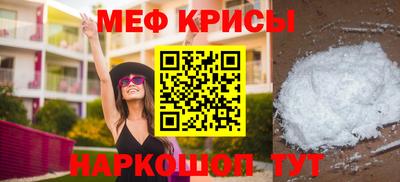 дмт Волжский