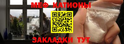 индика Азнакаево