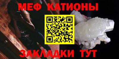 наркотики Абакан