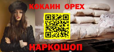 дмт Волжский