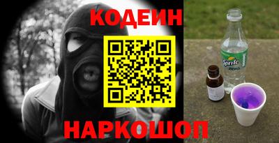 дмт Волжский