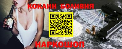 MDMA Premium VHQ Волжск