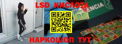 apvp Волгодонск