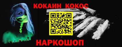 индика Азнакаево