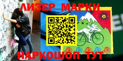 MDMA Premium VHQ Волжск