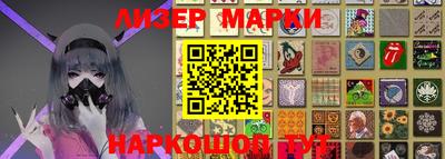 индика Азнакаево