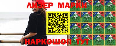 наркотики Абакан