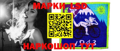 дмт Волжский