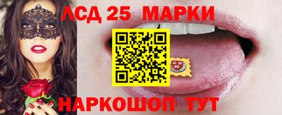 MDMA Premium VHQ Волжск