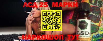 дмт Волжский