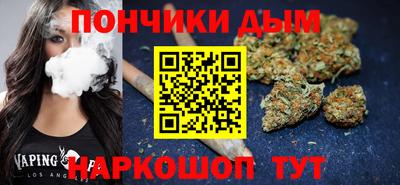 apvp Волгодонск