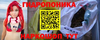 MDMA Premium VHQ Волжск