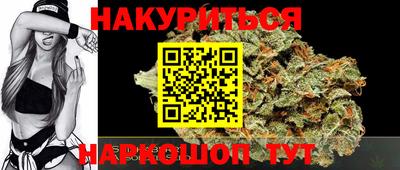 MDMA Premium VHQ Волжск