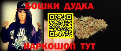 дмт Волжский