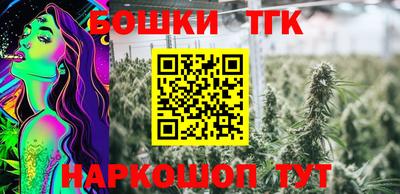 apvp Волгодонск