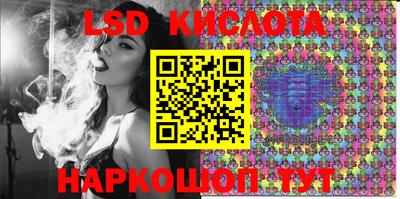 индика Азнакаево