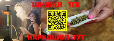 индика Азнакаево